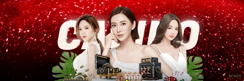 Lista de jogos para brwin seção de download