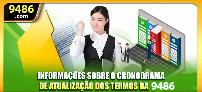 Controles de paJogonto e BRL em brwin